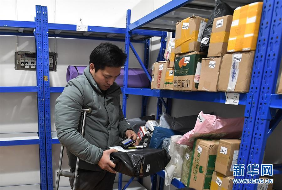 （在习近平新时代中国特色社会主义思想指引下&middot;将改革开放进行到底&middot;力量之源）（新华全媒头条&middot;图文互动）（1）我们都是奋斗者，我们都是追梦人&mdash;&mdash;献给奋力奔跑的中国人民