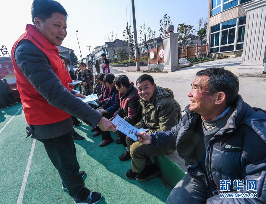 （社会）（5）党员医务工作者开展&ldquo;乡村义诊&rdquo;