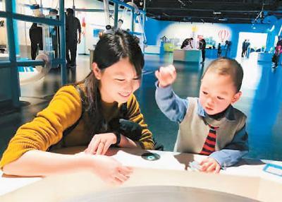 儿童乐园“旧貌换新颜”：找回北京孩子的童年记忆