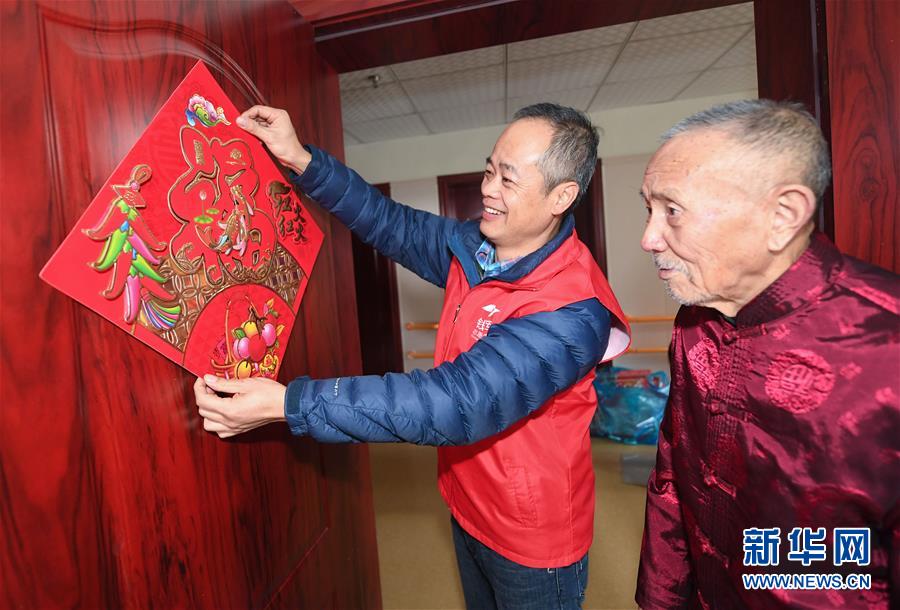 （新春走基层）（1）浙江慈溪：爱心志愿者敬老院迎新春