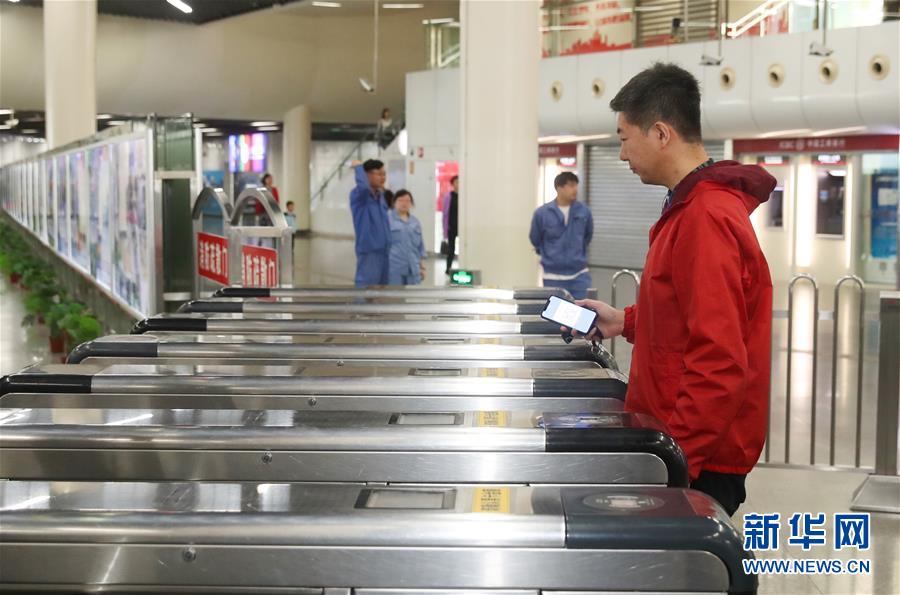 (新华全媒头条·图文互动)(9)追梦“一体化” 奔跑再出发——长三角一体化新进展观察