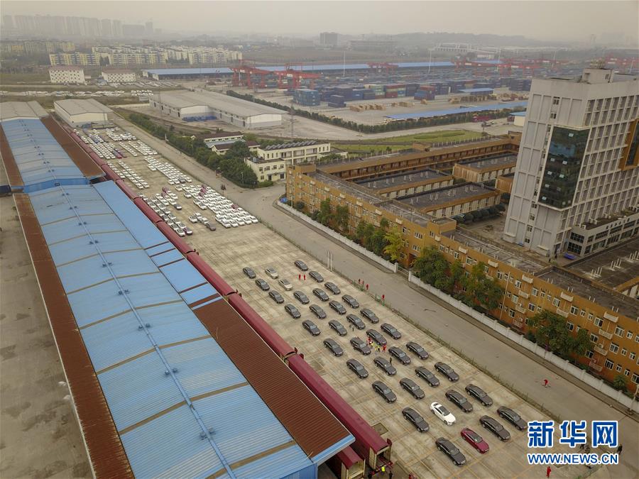 (在习近平新时代中国特色社会主义思想指引下——新时代新作为新篇章·图文互动)(5)激活新动能 崛起新高地 塑造山水城——重庆推动高质量发展观察