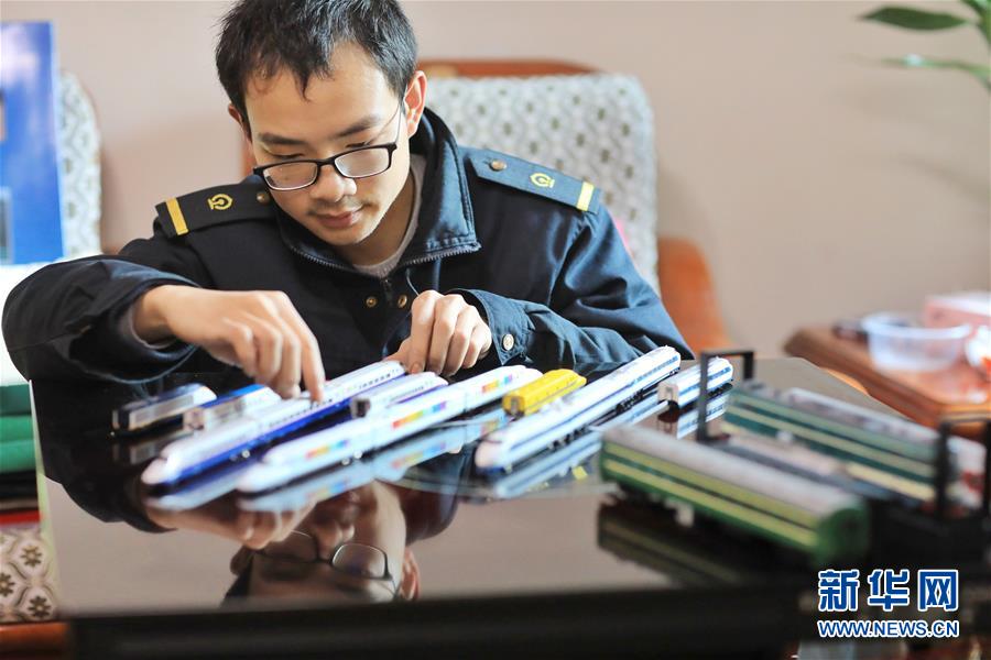 （社会）（8）&ldquo;火车迷&rdquo;张宇琦的春运