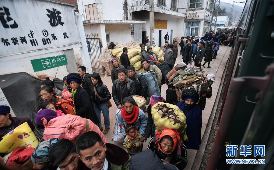 （新春走基层）（3）大凉山彝族群众身边的&ldquo;扶贫列车&rdquo;