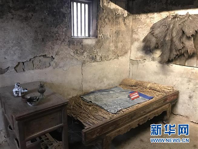 (新春走基层·图文互动)(1)“半条被子”村日子红火了