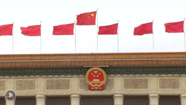 //vodfile5.news.cn/data/cdn_transfer/0E/D1/0eb89c815662639eeae1e4496166acaaa3c138d1.mp4 //vodfile5.news.cn/data/cdn_transfer/0E/D1/0eb89c815662639eeae1e4496166acaaa3c138d1.mp4