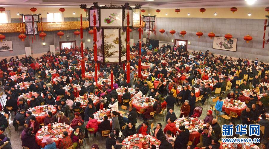 （新春走基层·图文互动）与改革开放“同龄”的乡村千人“饺子宴”