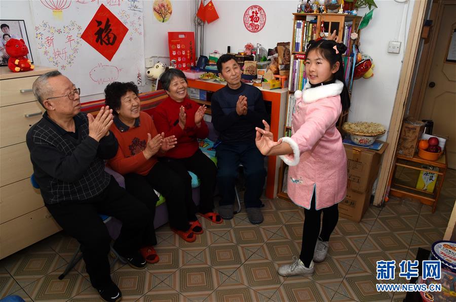（图片故事）（4）新春团聚在北京