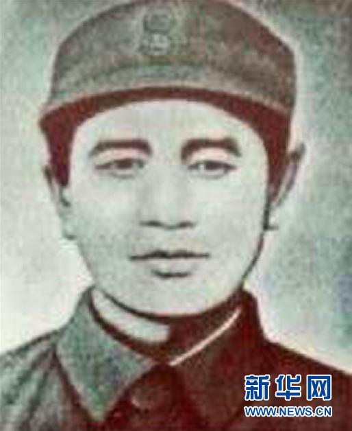 (为了民族复兴·英雄烈士谱·图文互动)曾仁文:宁死不当俘虏