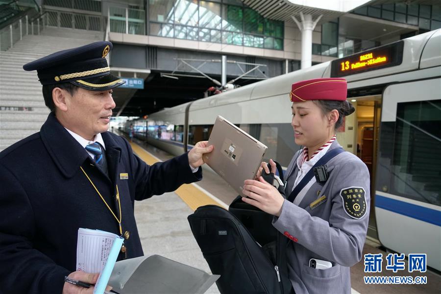 （关注春运）（21）多地迎来返程客流高峰