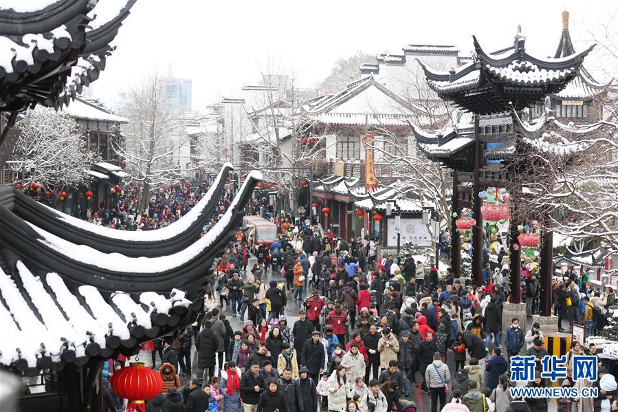 #（社会）（2）2019年春节假期全国旅游接待总人数4.15亿人次