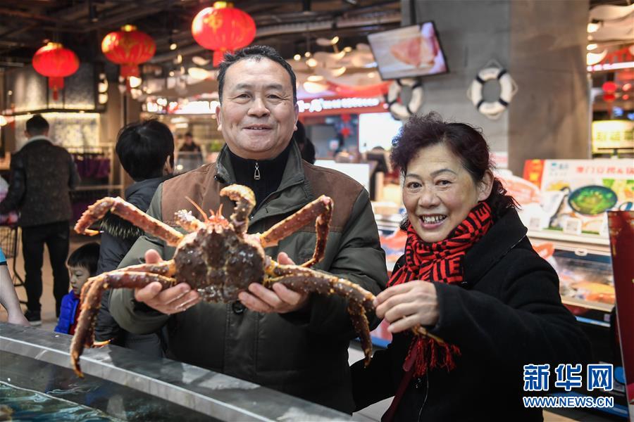 （新华全媒头条&middot;七乐无穷&middot;春节&middot;图文互动）（2）变化中彰显中国发展活力&mdash;&mdash;透视过年方式之变