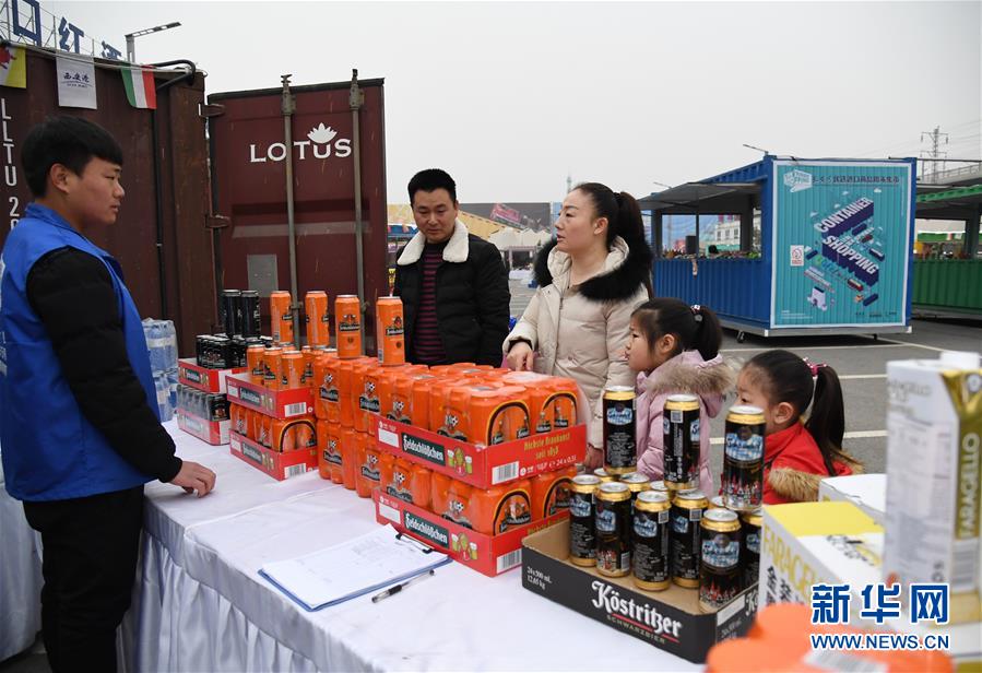 （新华全媒头条&middot;七乐无穷&middot;春节&middot;图文互动）（3）变化中彰显中国发展活力&mdash;&mdash;透视过年方式之变