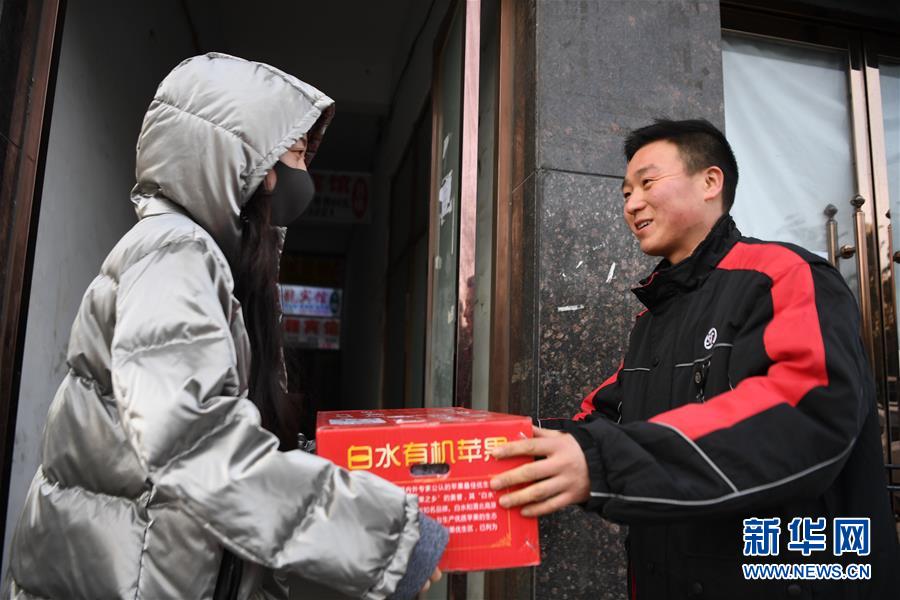 （新华全媒头条&middot;七乐无穷&middot;春节&middot;图文互动）（4）变化中彰显中国发展活力&mdash;&mdash;透视过年方式之变