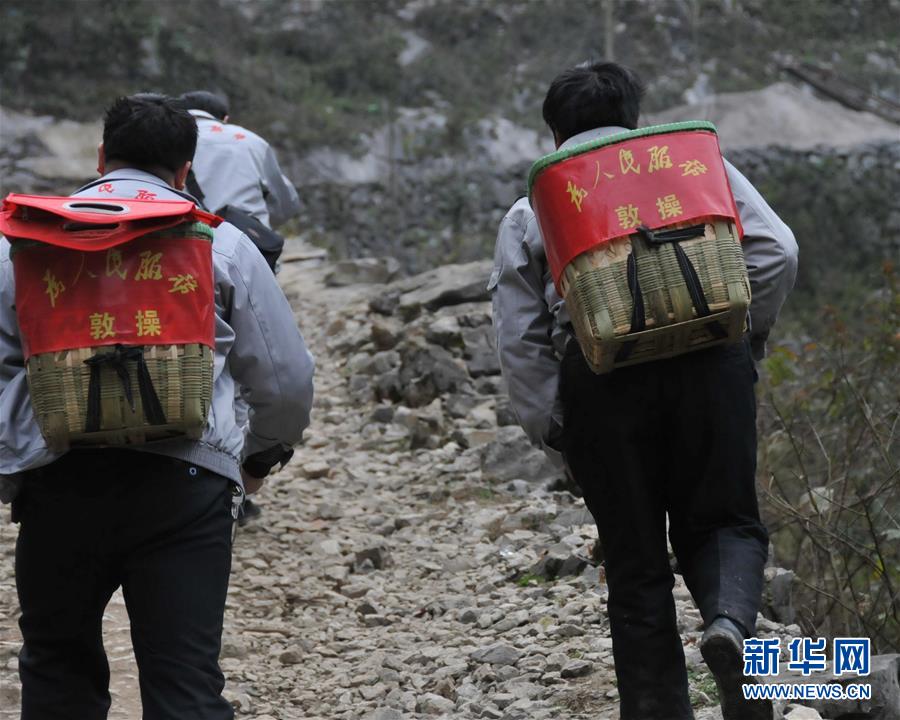 (新华全媒头条·图文互动)(11)山乡巨变——来自贵州扶贫一线的报告