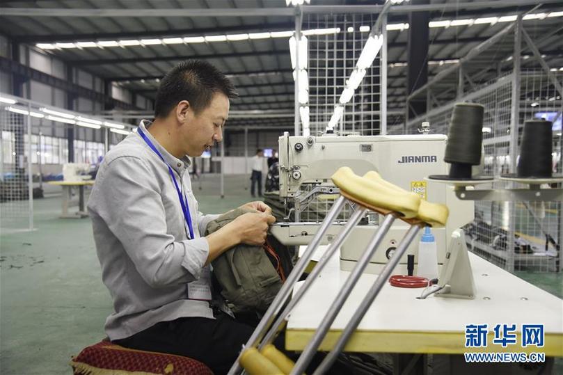 (新华全媒头条·图文互动)(9)山乡巨变——来自贵州扶贫一线的报告