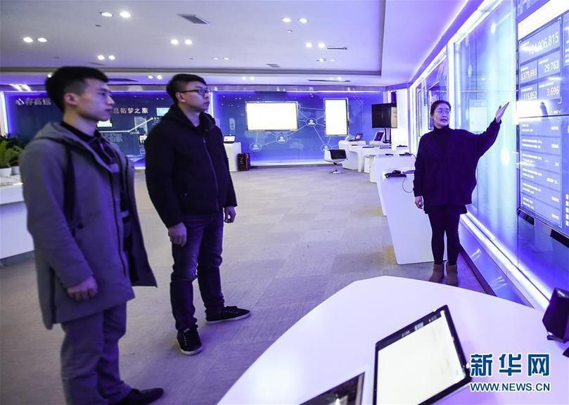 (新华全媒头条·图文互动)(15)山乡巨变——来自贵州扶贫一线的报告