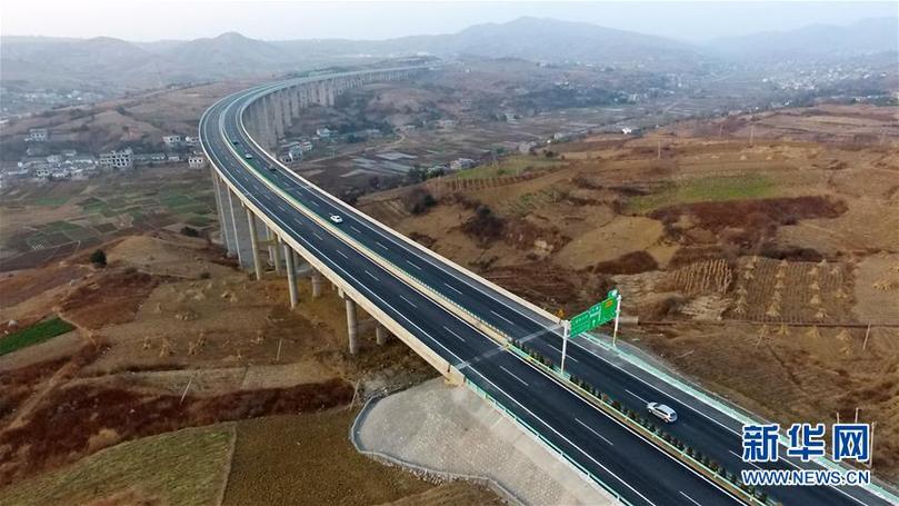 (新华全媒头条·图文互动)(2)山乡巨变——来自贵州扶贫一线的报告