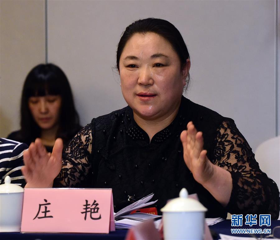马路牙子上当代表--环卫工人庄艳的履职故事
