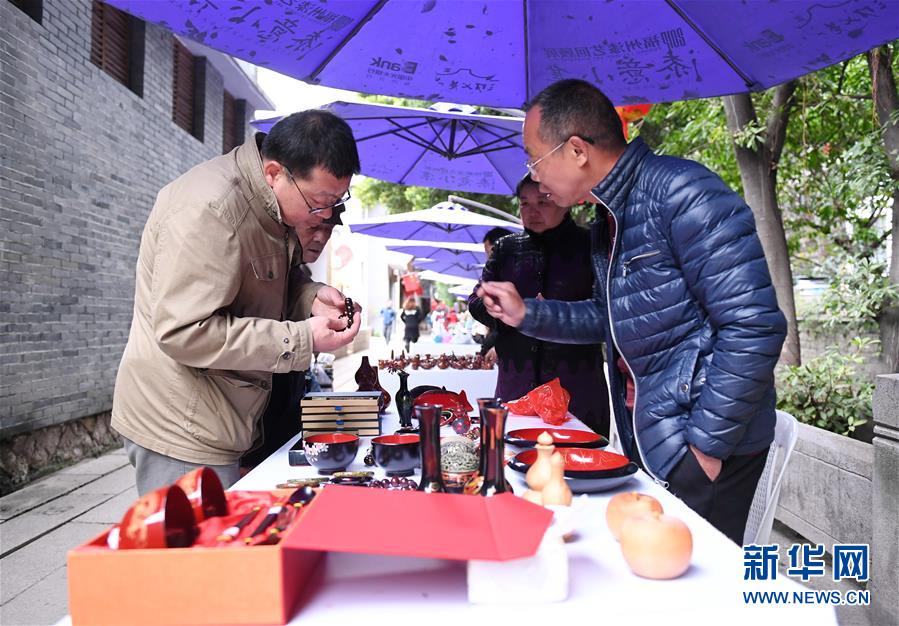 （文化）（1）福建福州：&ldquo;漆意小集&rdquo;受青睐