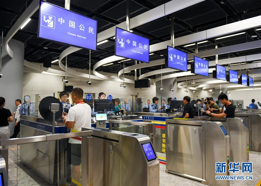 (新华全媒头条·图文互动)(8)着眼发展大局,共享时代荣光——以习近平同志为核心的党中央关心粤港澳大湾区建设纪实