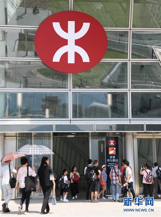 (新华全媒头条·图文互动)(10)着眼发展大局,共享时代荣光——以习近平同志为核心的党中央关心粤港澳大湾区建设纪实