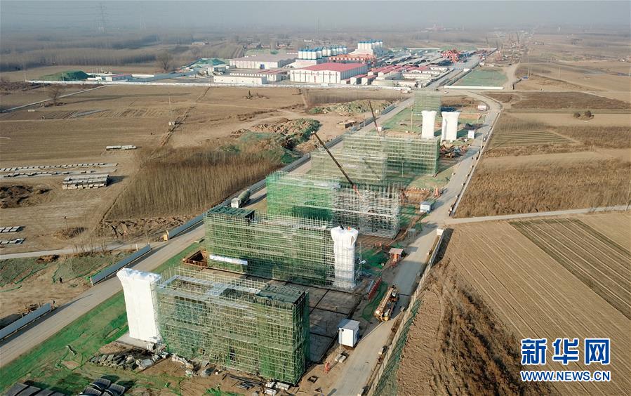 （新华全媒头条·京津冀协同发展五周年·图文互动）（5）开辟高质量发展的光明前景——以习近平同志为核心的党中央谋划推动京津冀协同发展五周年纪实