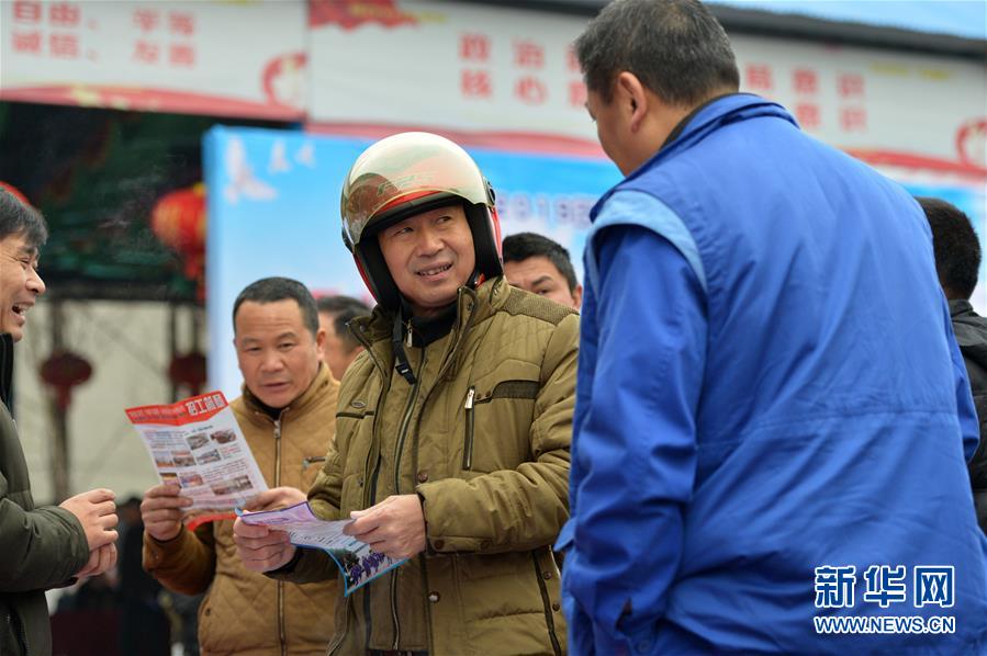 （社会）（2）合肥：公益招聘助就业