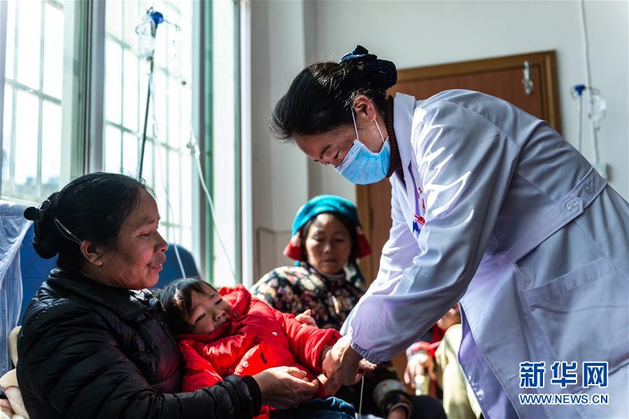 (社会)(2)贵州启动脱贫攻坚“春季攻势”