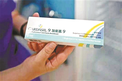 疫苗 是 什么 hpv HPV 疫苗：接种人群及其效用