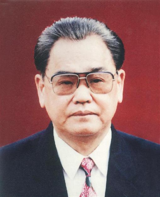 毛致用同志遗像