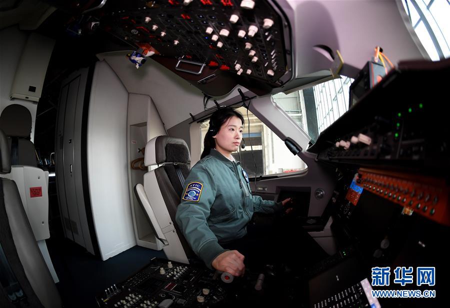 （图片故事）（2）逐梦蓝天的女子试飞员