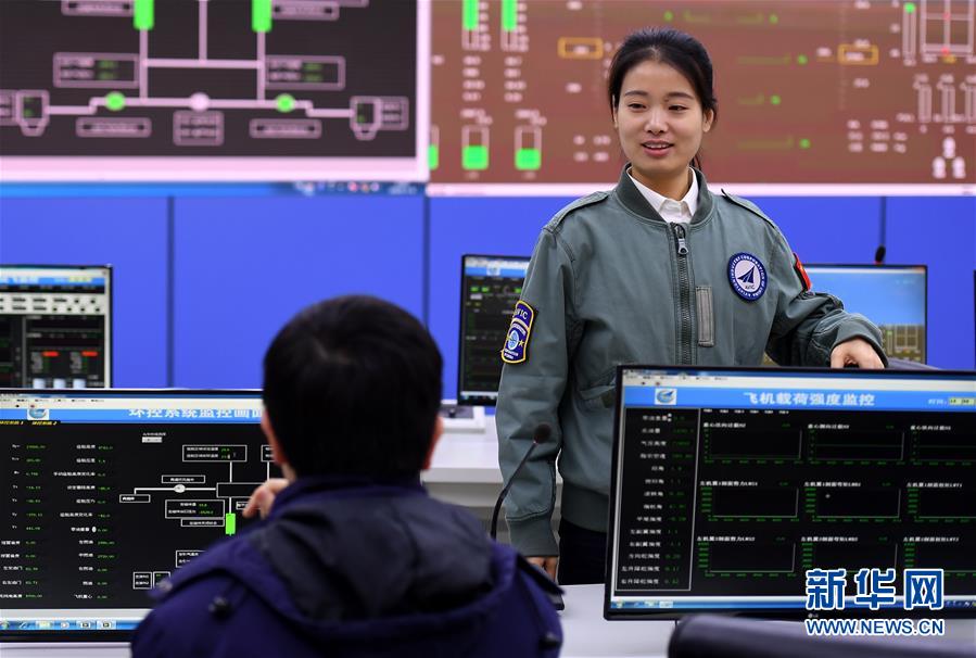 （图片故事）（3）逐梦蓝天的女子试飞员