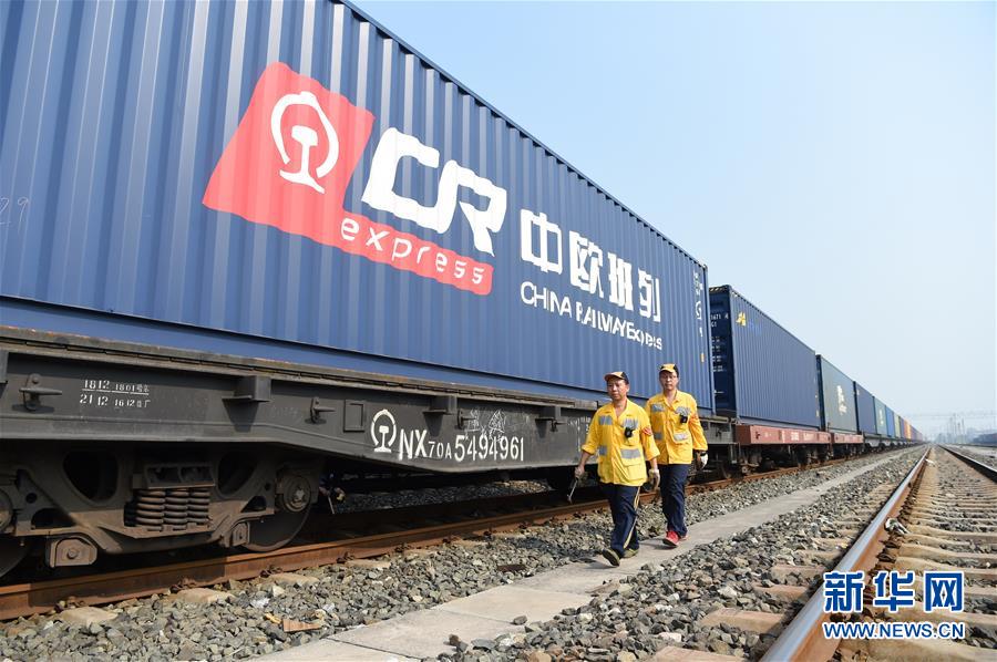 （新华全媒头条&middot;两会特别报道&middot;图文互动）（11）打造高质量发展的强劲引擎&mdash;&mdash;从区域协调发展看奋进中国的发展新空间