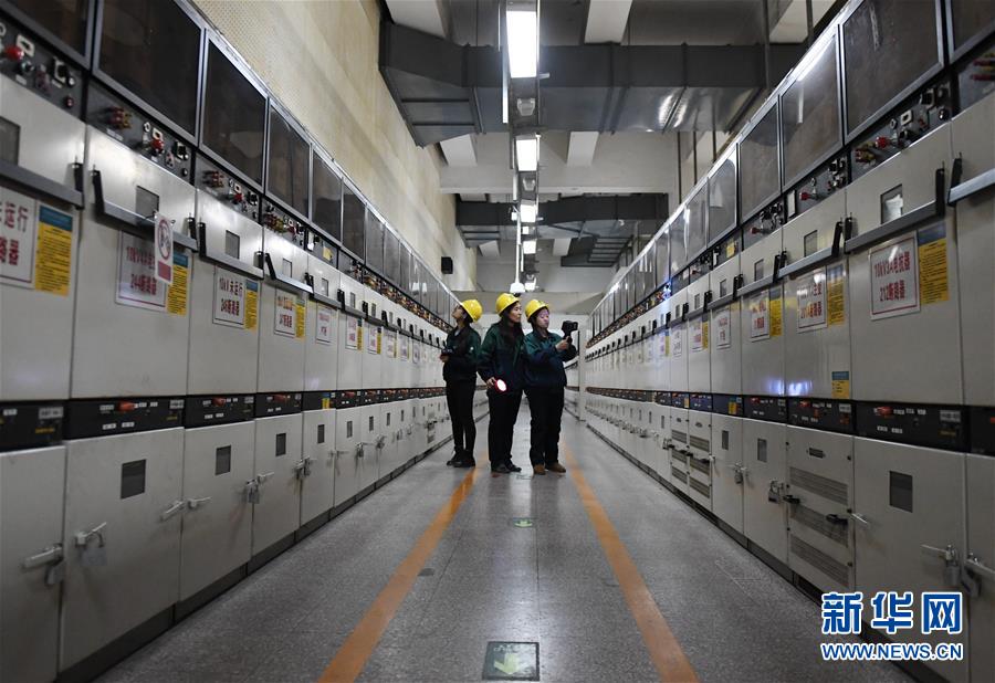 （图文互动）（1）奋斗逐梦的光明使者&mdash;&mdash;国网北京王府井变电站巾帼班记事