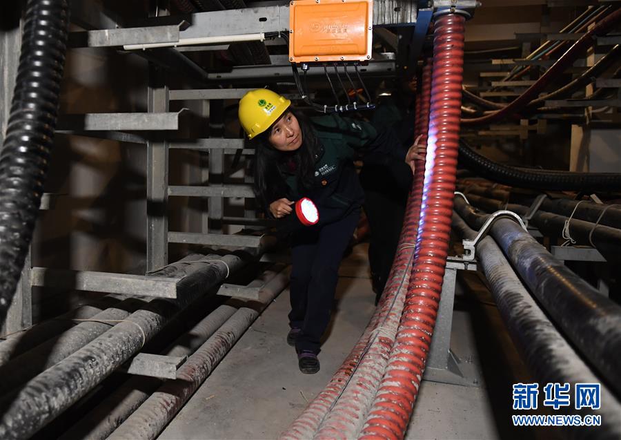 （图文互动）（2）奋斗逐梦的光明使者&mdash;&mdash;国网北京王府井变电站巾帼班记事