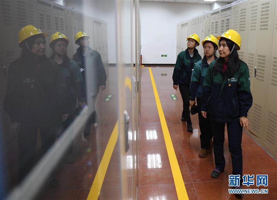 （图文互动）（3）奋斗逐梦的光明使者&mdash;&mdash;国网北京王府井变电站巾帼班记事