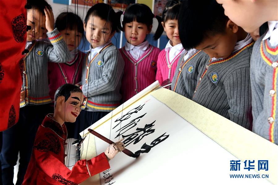 （文化）（3）福建连城：提线木偶表演走进幼儿园