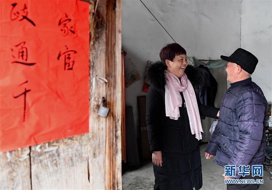 （新华全媒头条&middot;两会特别报道&middot;图文互动）（3）严要求实作风，再创时代伟业&mdash;&mdash;写在&ldquo;三严三实&rdquo;提出五周年之际