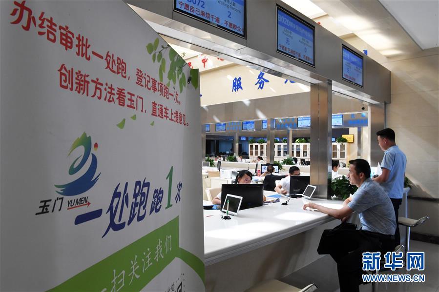 （新华全媒头条&middot;两会特别报道&middot;图文互动）（4）严要求实作风，再创时代伟业&mdash;&mdash;写在&ldquo;三严三实&rdquo;提出五周年之际