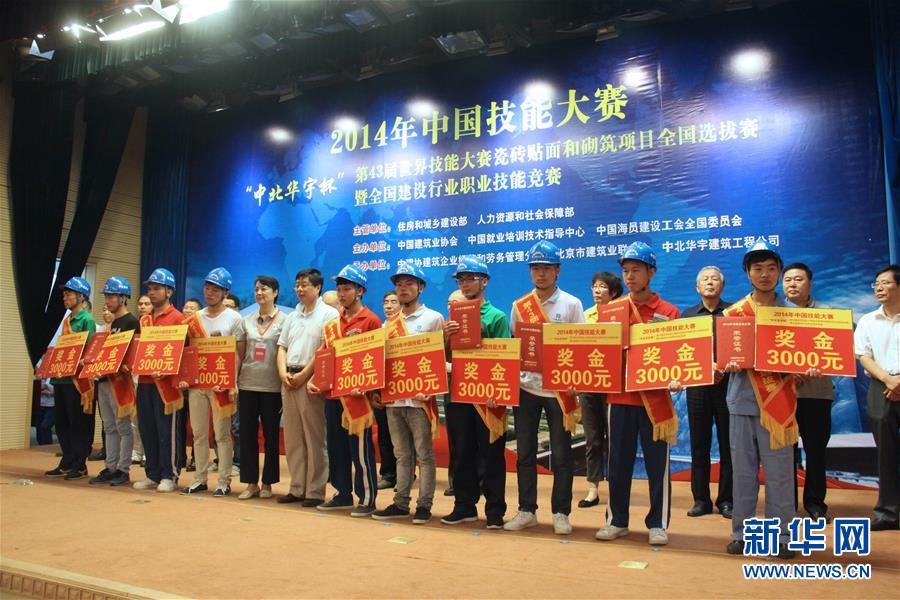 （新华全媒头条&middot;两会特别报道&middot;图文互动）（8）向着梦想的接力&mdash;&mdash;&ldquo;90岁&rdquo;与&ldquo;95后&rdquo;代表的&ldquo;对话&rdquo;