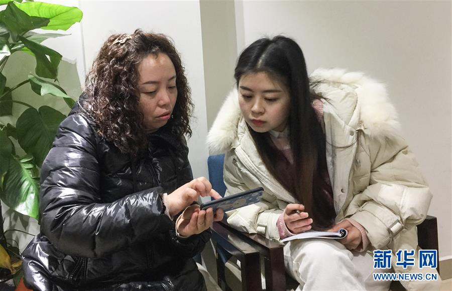 （新华全媒头条&middot;两会特别报道&middot;图文互动）（13）向着梦想的接力&mdash;&mdash;&ldquo;90岁&rdquo;与&ldquo;95后&rdquo;代表的&ldquo;对话&rdquo;