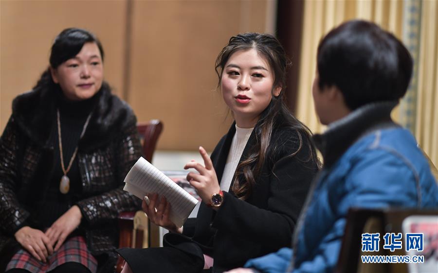 （新华全媒头条&middot;两会特别报道&middot;图文互动）（14）向着梦想的接力&mdash;&mdash;&ldquo;90岁&rdquo;与&ldquo;95后&rdquo;代表的&ldquo;对话&rdquo;