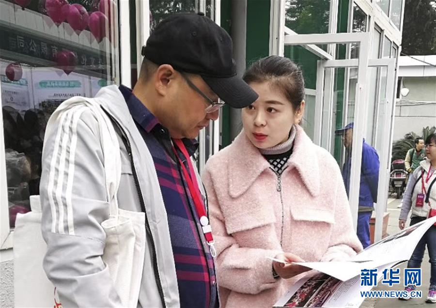 （新华全媒头条&middot;两会特别报道&middot;图文互动）（15）向着梦想的接力&mdash;&mdash;&ldquo;90岁&rdquo;与&ldquo;95后&rdquo;代表的&ldquo;对话&rdquo;