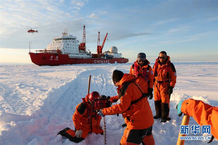 （第35次南极科考·图文互动）（2）冰山雪海探南极——“雪龙”号第35次南极科考航行记