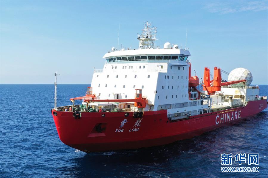 （第35次南极科考&middot;图文互动）（6）冰山雪海探南极&mdash;&mdash;&ldquo;雪龙&rdquo;号第35次南极科考航行记