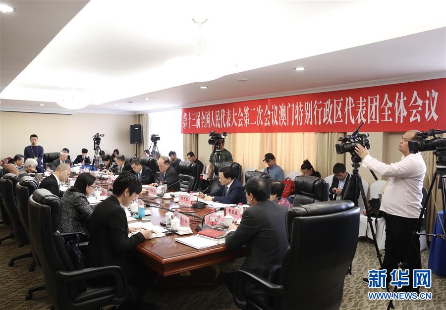 （两会）澳门代表团全体会议向媒体开放