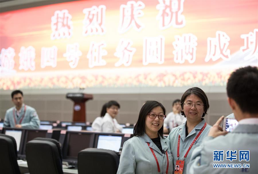 (新华全媒头条·两会特别报道·图文互动)(1)凝聚不懈奋斗的磅礴力量——从全国两会看奋进中国的奋斗姿态