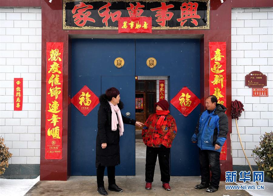 (新华全媒头条·两会特别报道·图文互动)(8)凝聚不懈奋斗的磅礴力量——从全国两会看奋进中国的奋斗姿态