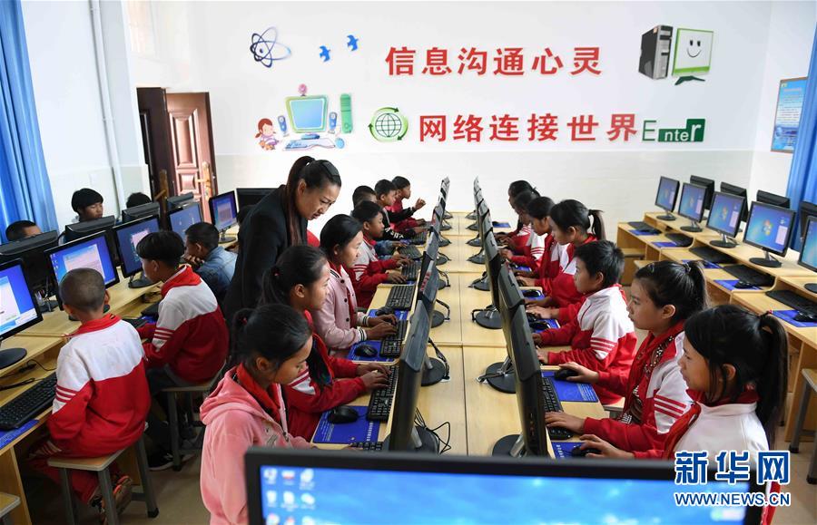 （新华全媒头条&middot;图文互动）（8）上下同心再出发&mdash;&mdash;习近平总书记同出席2019年全国两会人大代表、政协委员共商国是纪实